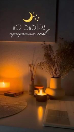 ������ ����!. ����������� ���� �������������