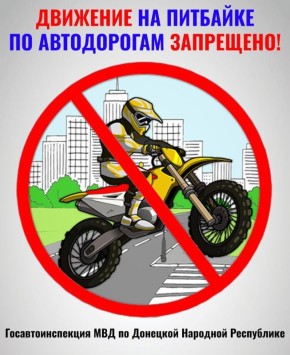 ���������� ���������������� ���������� ������������������� �� ���������� ���������