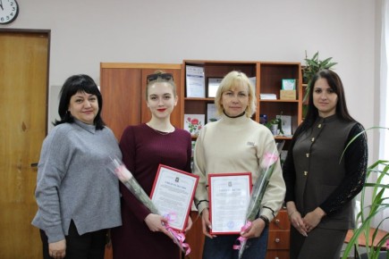 В Горловке вручили свидетельства о регистрации Уставов территориальных общественных самоуправлений «Возрождение» и «Очаг»