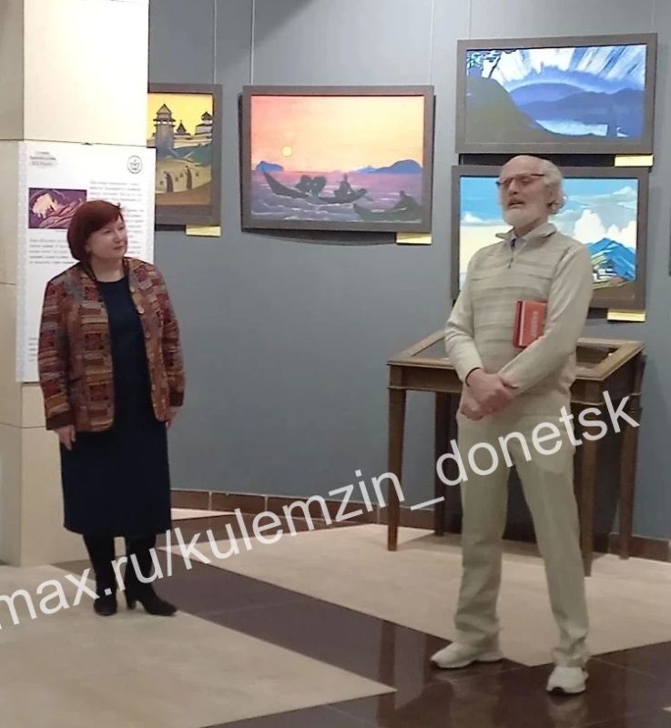 Сегодня, в Международный день культуры, в Художественном музее «Арт-Донбасс» состоялось торжественное открытие выставки «Николай Рерих Сегодня, в Международный день культуры, в Художественном музее «Арт-Донбасс» состоялось торжественное открытие выставки «Николай Рерих