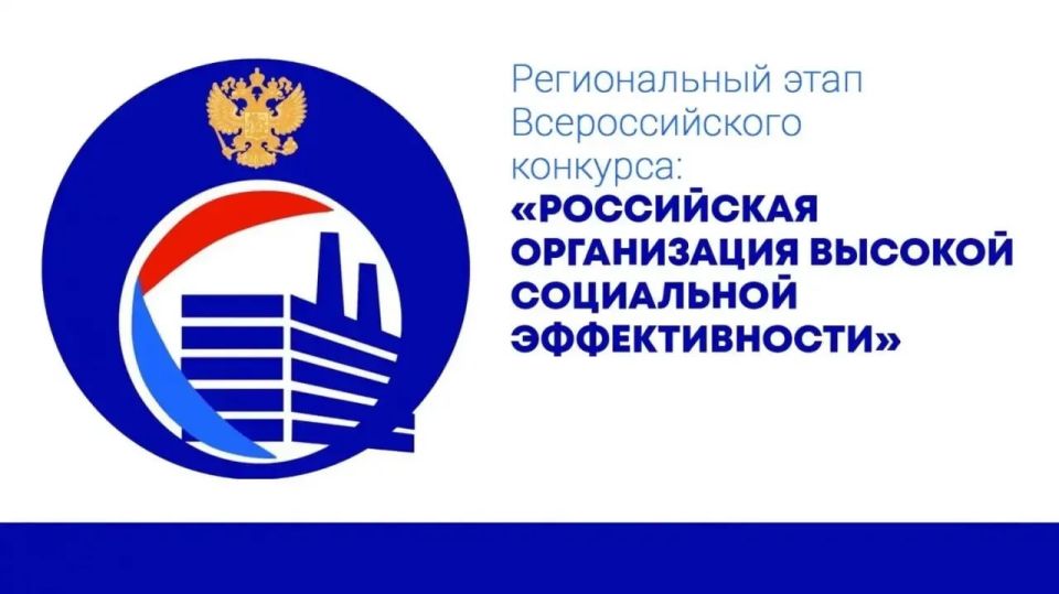 Ежегодная всероссийская акция помощи ветеранам «Красная гвоздика» Ежегодная всероссийская акция помощи ветеранам «Красная гвоздика»