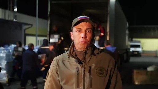 ��������-��������� �� ��� ����������� �������� ��������� ����� ������� ������