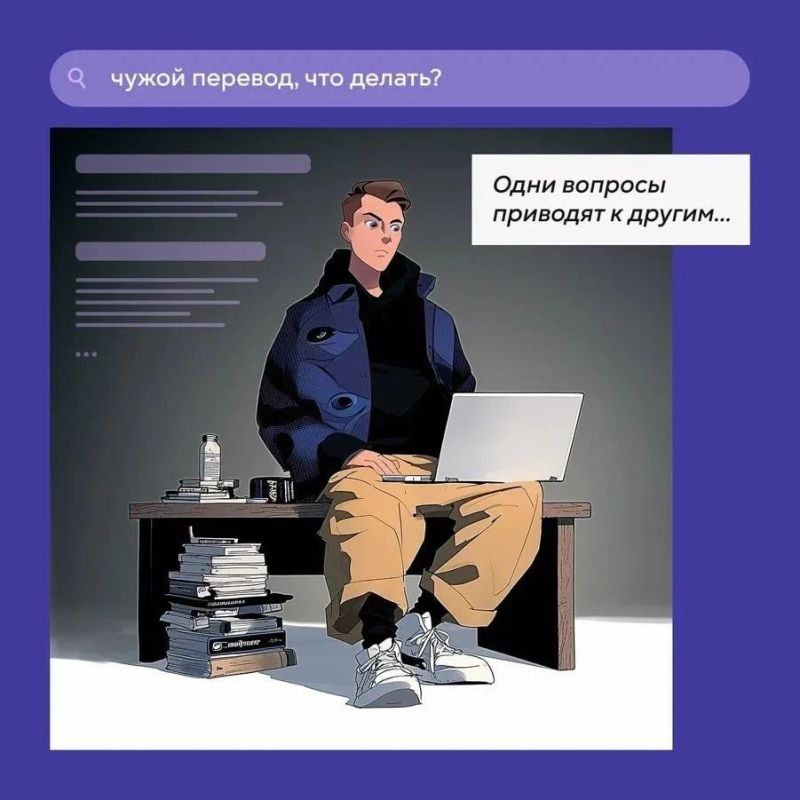 Дропперство: растущая проблема Дропперство: растущая проблема