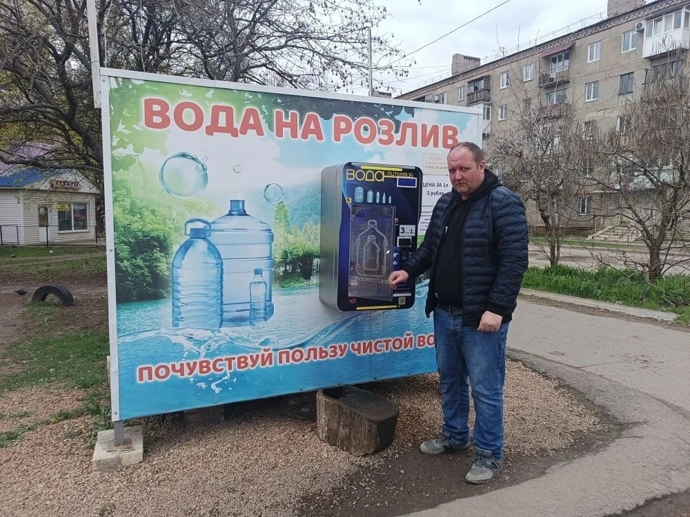 Роман Конев: 15 апреля 2026 года депутаты Горловского городского совета от «Единой России» — Светлана Евсеенко, Павел Калфакчиян, Александр Бобровский, Сергей Третьяков, Николай Гальченко, Андрей Костюк и Алексей Костин —... Роман Конев: 15 апреля 2026 года депутаты Горловского городского совета от «Единой России» — Светлана Евсеенко, Павел Калфакчиян, Александр Бобровский, Сергей Третьяков, Николай Гальченко, Андрей Костюк и Алексей Костин —...