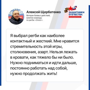 ����� �������� ����������������� � ������������ � �������� �����