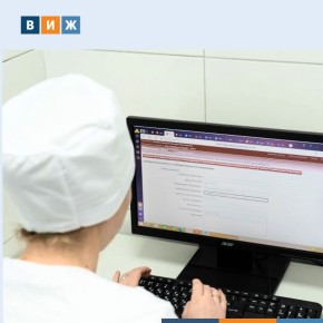 КоАП предложили дополнить отдельной статьей о нарушениях при оформлении ветеринарных документов