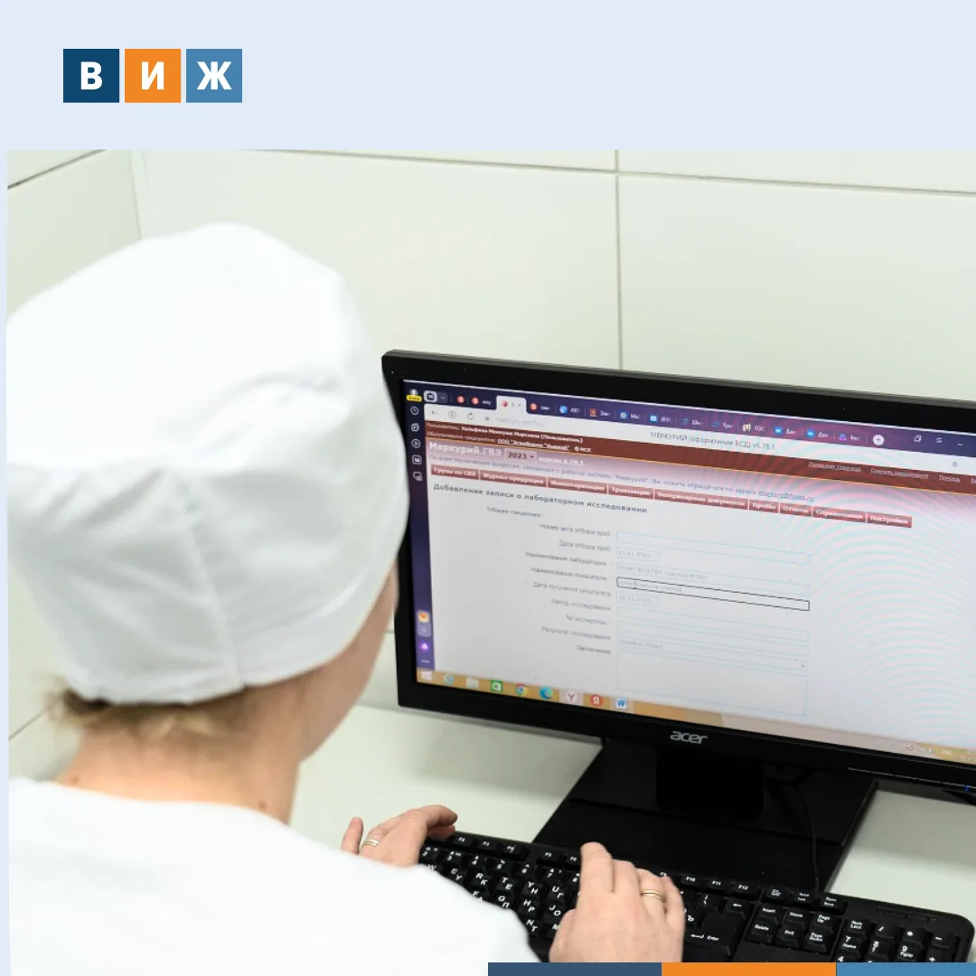 КоАП предложили дополнить отдельной статьей о нарушениях при оформлении ветеринарных документов