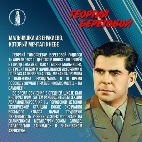 ����������� �����: ����� � ������� ������� ����������� ����������