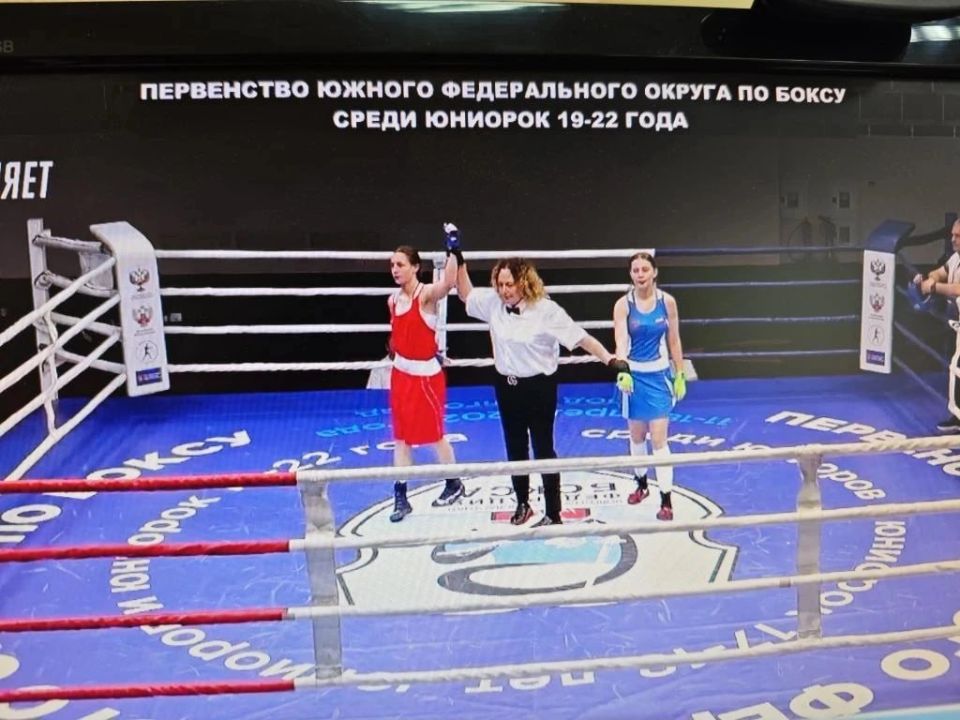 12 апреля в Волгограде стартовало первенство Южного федерального округа по боксу среди юниоров и юниорок в возрастных категориях 17–18 и 19–22 года 12 апреля в Волгограде стартовало первенство Южного федерального округа по боксу среди юниоров и юниорок в возрастных категориях 17–18 и 19–22 года