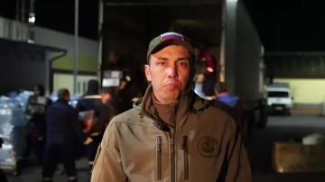 ��������-��������� �� ��� ����������� �������� ��������� ����� ������� ������