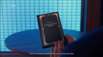 — уникальный социальный проект, направленный на популяризацию культуры у молодежи!