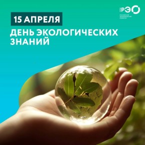 ������� ��������� ���, ������� �������� ������ � ������� ����������� � ���� �������� � ��������� � ��������: