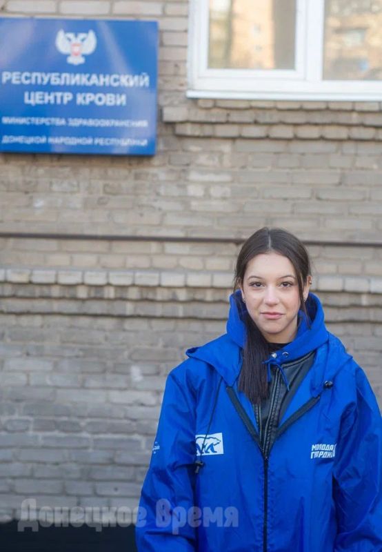 «Это нужно, это важно делать для Республики»: донецкая молодежь приняла участие в донорской акции «Это нужно, это важно делать для Республики»: донецкая молодежь приняла участие в донорской акции
