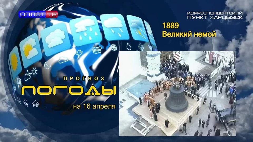 ������� ������. 16 ������ ���������� ������������� ���� ������, �������������� ����������������