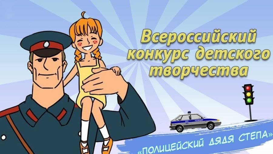 Сотрудники Госавтоинспекции Мангуша призывают водителей использовать ремни безопасности и детские удерживающие устройства Сотрудники Госавтоинспекции Мангуша призывают водителей использовать ремни безопасности и детские удерживающие устройства