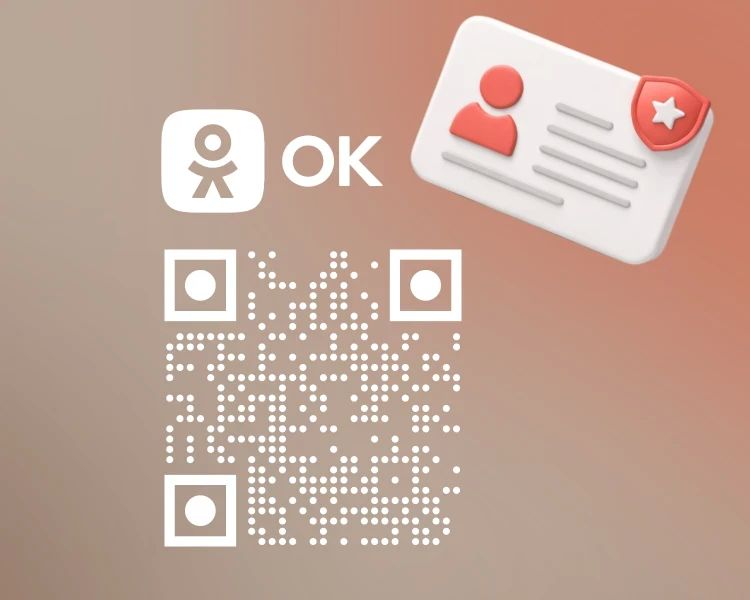 Официальные источники ГБУ "МФЦ ДНР" Официальные источники ГБУ "МФЦ ДНР"