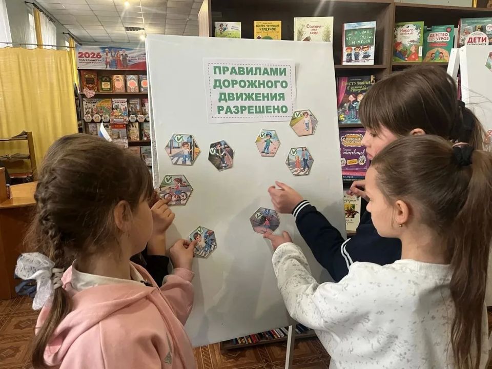 Игра-викторина «Знатоки дорожных правил» Игра-викторина «Знатоки дорожных правил»
