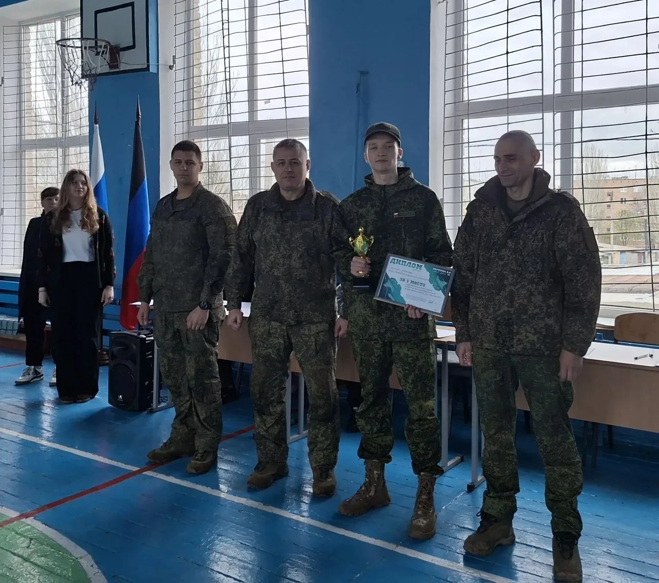 15 марта в ГБОУ «Мироновская школа №10 г.о. Дебальцево» прошел муниципальный этап Всероссийской военно-патриотической игры «Зарница 2.0». Это событие, ставшее уже традиционным, собрало в стенах школы самые стойкие и... 15 марта в ГБОУ «Мироновская школа №10 г.о. Дебальцево» прошел муниципальный этап Всероссийской военно-патриотической игры «Зарница 2.0». Это событие, ставшее уже традиционным, собрало в стенах школы самые стойкие и...