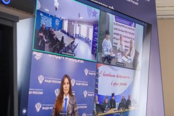 Донецк, Луганск и Ростов-на-Дону поделились лучшими практиками работы национальных общин, органов власти и организаций в сфере сохранения и единения народов России