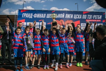 В Мариуполе состоялся Гранд-финал IV сезона Школьной лиги ЦСКА по тэг-регби