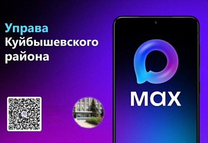 ���� ������: ��������� ������ � ����� ������������� ������!