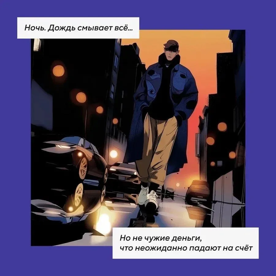 Дропперство: растущая проблема Дропперство: растущая проблема