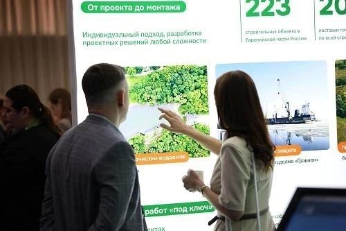 В эти дни работаю в столице, на полях Международного форума «Экология» В эти дни работаю в столице, на полях Международного форума «Экология»