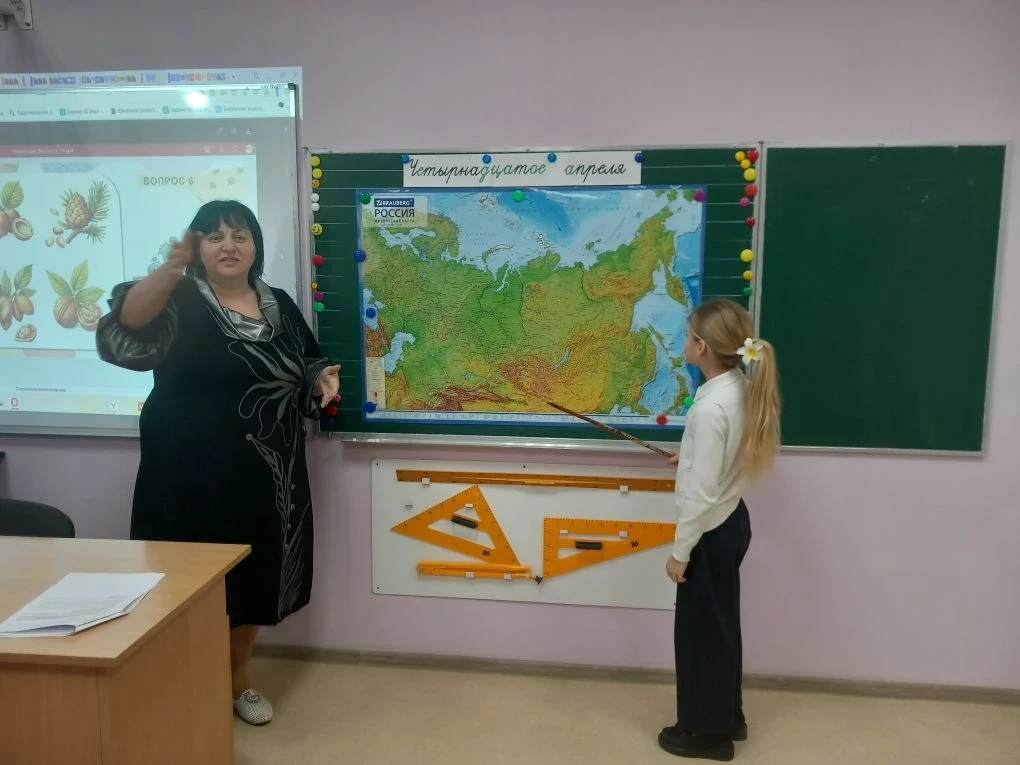 В ГБОУ «Светлодарский УВК г.о. Дебальцево» состоялось мероприятие, организованное Русским географическим обществом, под названием «День географии в школе» В ГБОУ «Светлодарский УВК г.о. Дебальцево» состоялось мероприятие, организованное Русским географическим обществом, под названием «День географии в школе»