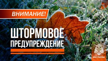 ��������� �� -3� ������� � ��� ��������� 16 ������