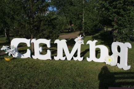 ������� ���� ������ �� ������� � ��������� �������� �� ��������� ��������� ������� ����� ������ ������� ��� ������� � �������� ����������