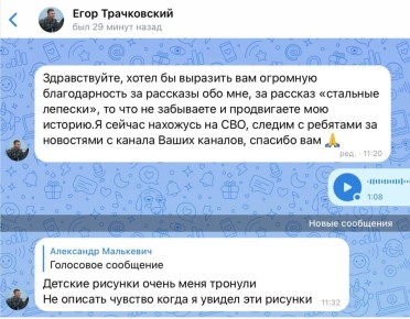 ��������� ���������: �����, ��������� �����! ����� ����� �������� ��������� �������� ���� ������ ���