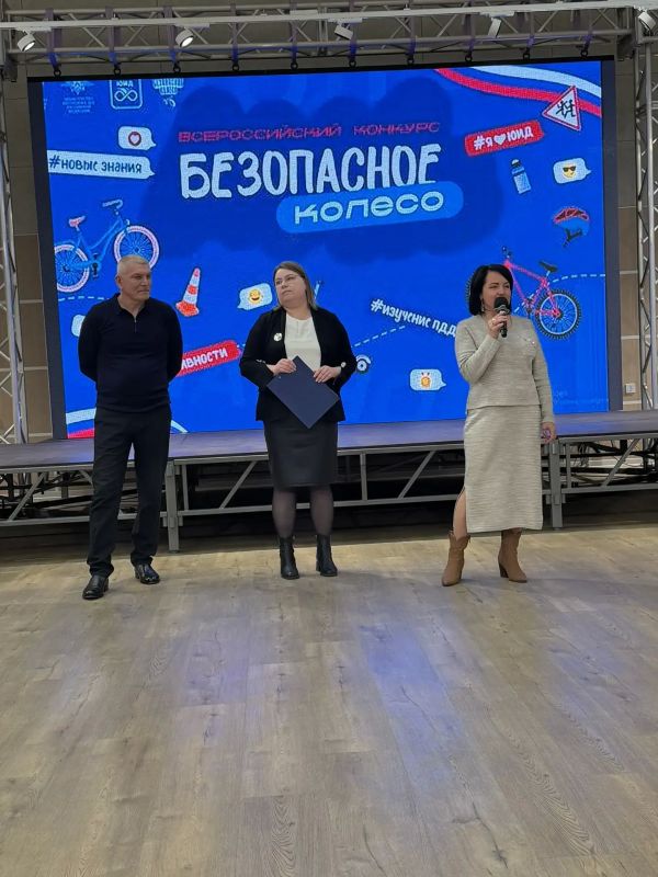 Второй год подряд в Волновахском муниципалитете проходит муниципальный этап Всероссийского конкурса юных инспекторов движения «Безопасное колесо» Второй год подряд в Волновахском муниципалитете проходит муниципальный этап Всероссийского конкурса юных инспекторов движения «Безопасное колесо»