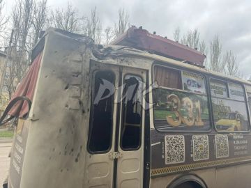 ВСУ ударили по гражданскому автобусу в центре Горловки