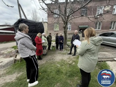 Сегодня, 15 апреля, в рамках проекта «Управдом» Единой России провёл встречу с жителями ул. Короленко г. Моспино