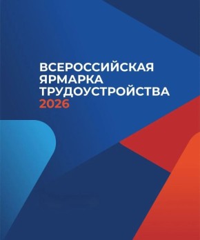 ������� ������ ����� �� ������������� ������� ���������������