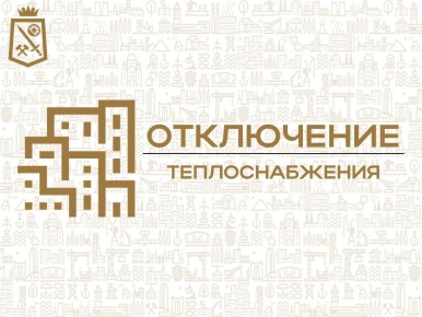 ��������� ������: ��������� ������ ������������� �������������� ������!