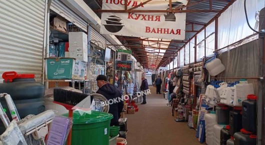 ����� 15 ��� �� ���������: ���������������� ��������� ��������� �������� � ����� 90-�