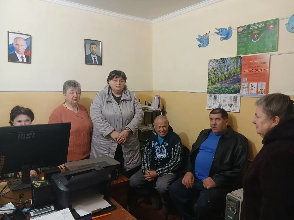 Состоялась встреча представителя администрации городского округа Горловка с жителями Состоялась встреча представителя администрации городского округа Горловка с жителями
