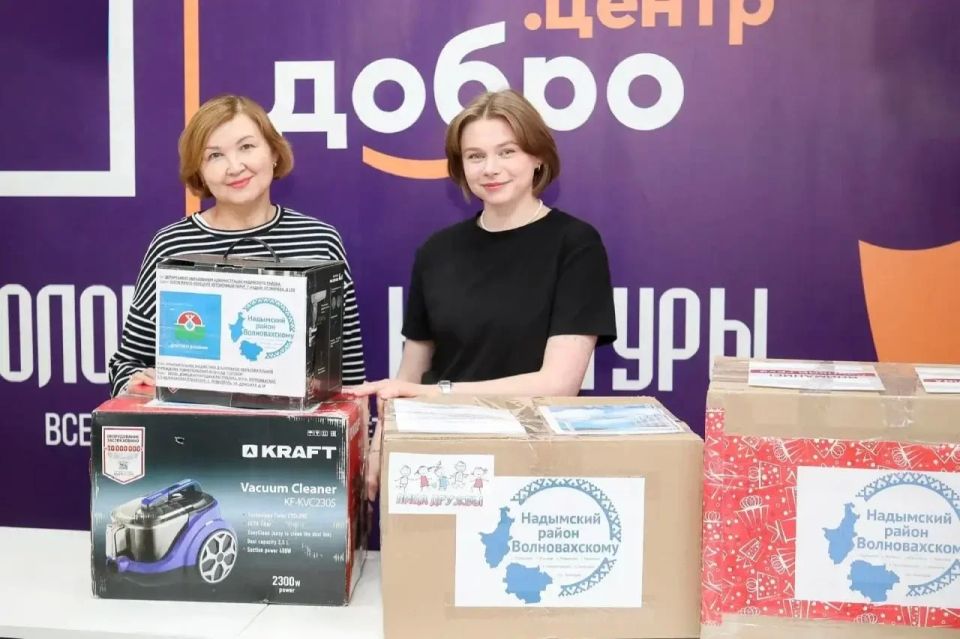 В Волноваху отправилась гуманитарная помощь от надымчан В Волноваху отправилась гуманитарная помощь от надымчан