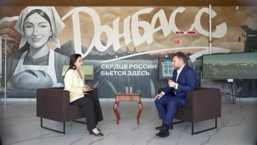 Донбасс – исторический Русский регион! 15.04.2026