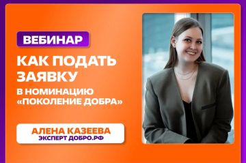 ��� ������ ������ � ��������� ���������� �����? ������� �� ��������!