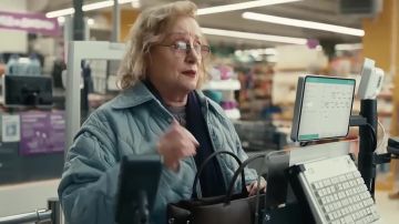 �� ������, ��� ���� ������