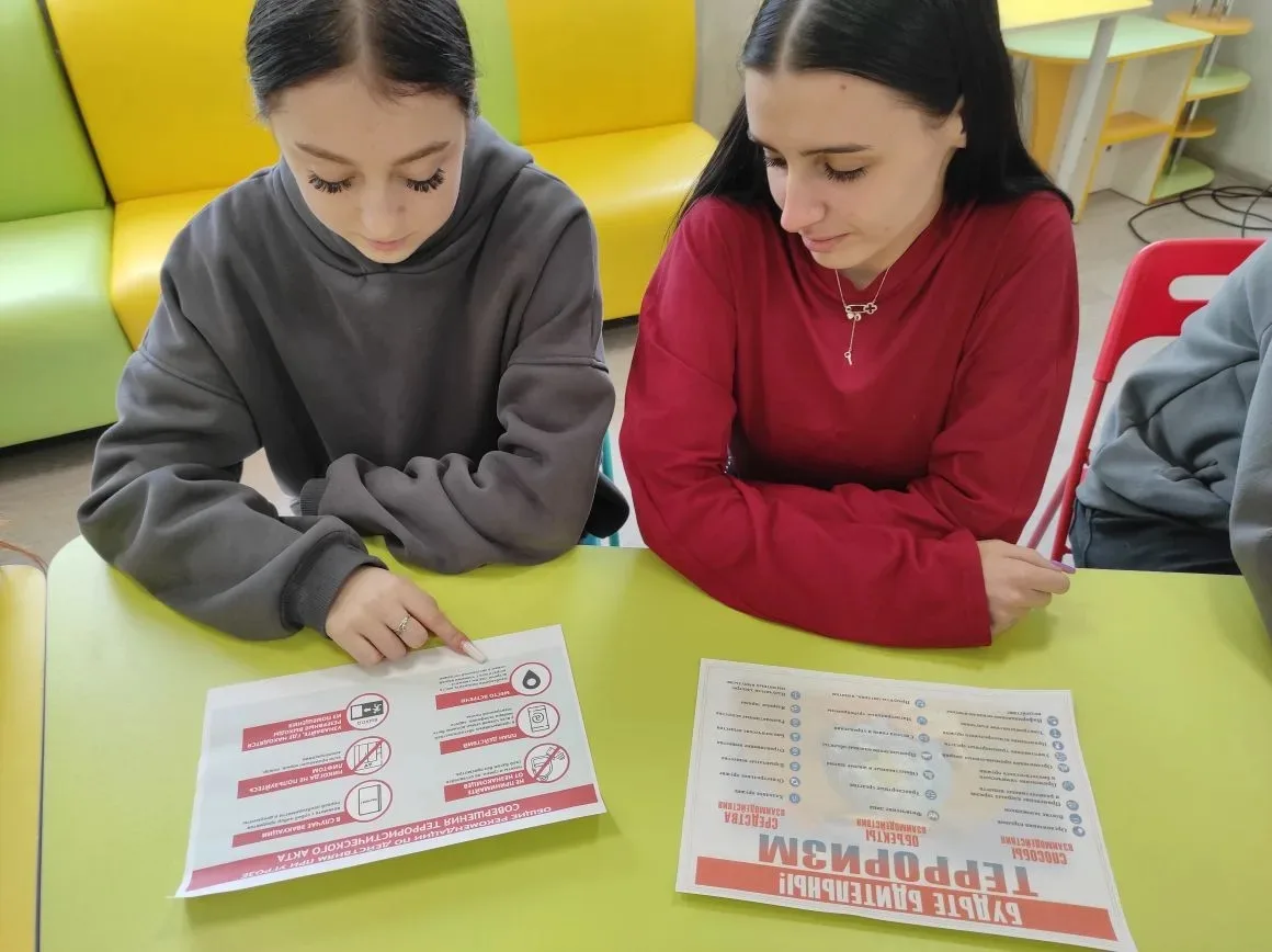 14 апреля 2026 года в ГБОУ «Мироновская школа №10 г.о. Дебальцево» для обучающихся 8–11 классов был проведён Урок безопасности на тему «Алгоритм действий в школе при угрозе террористического акта» 14 апреля 2026 года в ГБОУ «Мироновская школа №10 г.о. Дебальцево» для обучающихся 8–11 классов был проведён Урок безопасности на тему «Алгоритм действий в школе при угрозе террористического акта»