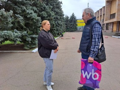 14 ������ 2026 ���� � �. ����������� ���������� ������� ���������� ������������� ��������������� �������� ���������� �� ������ � ���������������� �������� ������������� ���������� ������ ���������� ���� �������� � ��������...