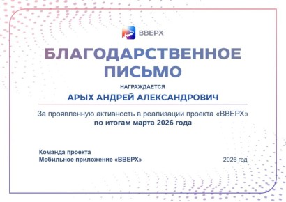 ������ �������� ��� ���������� �������!