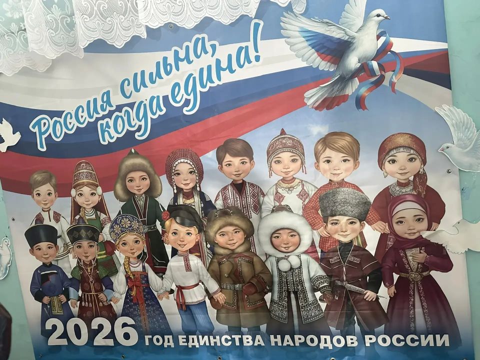 В Шахтерске провели заседание методической студии «Диалог» В Шахтерске провели заседание методической студии «Диалог»