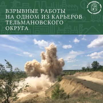 Наталья Великодная: Уважаемые жители Тельмановского муниципального округа!