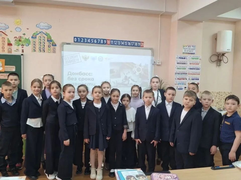 16 апреля в ГБОУ «Тельмановская гимназия Тельмановского м.о.» прошли региональные занятия проекта «Разговоры о важном» по теме «Донбасс: без срока давности» 16 апреля в ГБОУ «Тельмановская гимназия Тельмановского м.о.» прошли региональные занятия проекта «Разговоры о важном» по теме «Донбасс: без срока давности»