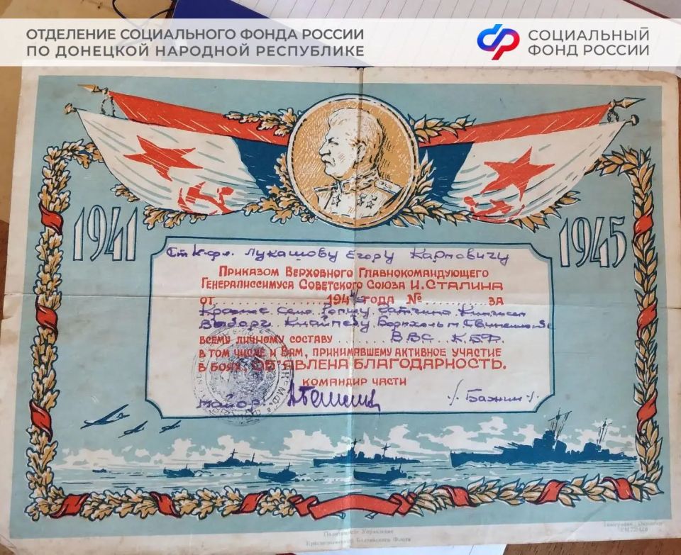 Формирование страховой пенсии: условия и особенности Формирование страховой пенсии: условия и особенности