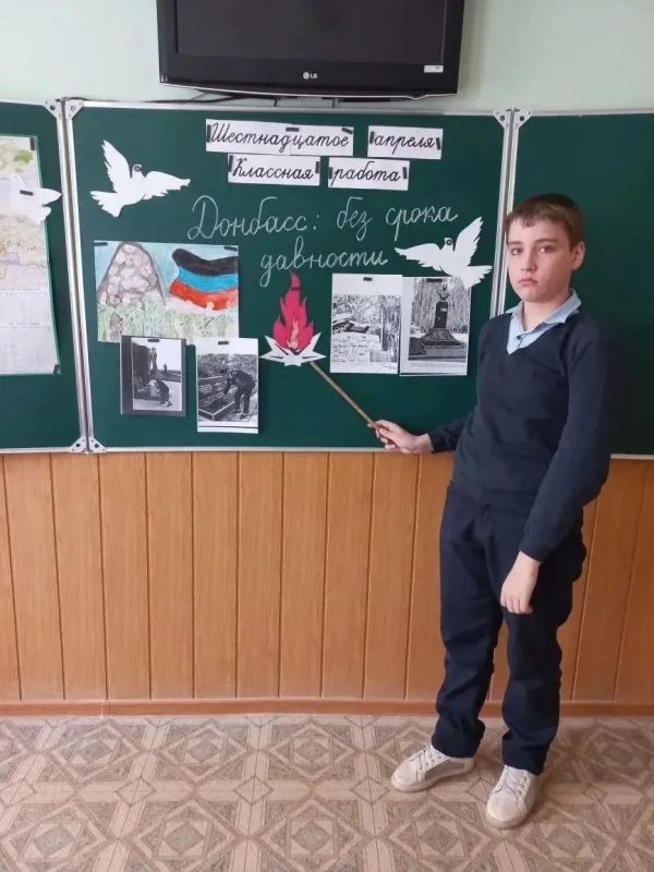 В Республике состоялся региональный разговор о важном «Донбасс: без срока давности» В Республике состоялся региональный разговор о важном «Донбасс: без срока давности»